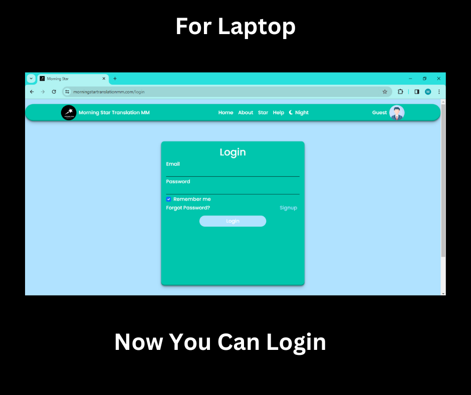 Registration Step 11