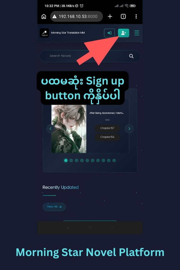 Click Sign Up Button