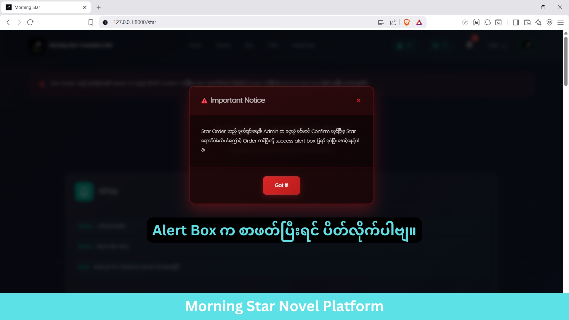read and close alert box